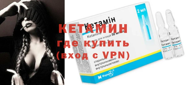 MESCALINE Алексин