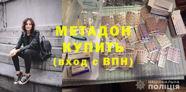 кокаин VHQ Алзамай