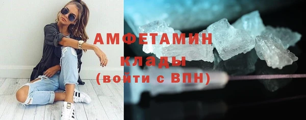 кокаин VHQ Алзамай