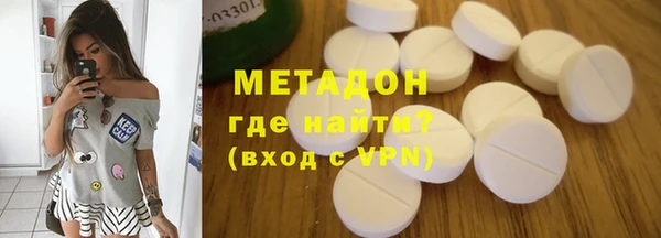 кокаин VHQ Алзамай