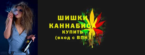 альфа пвп VHQ Алексеевка