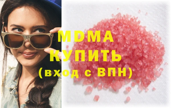 кокаин VHQ Алзамай