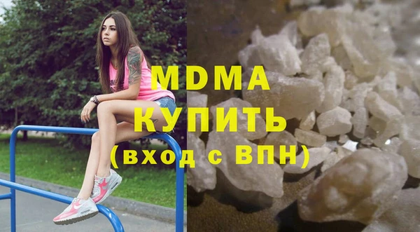 кокаин VHQ Алзамай