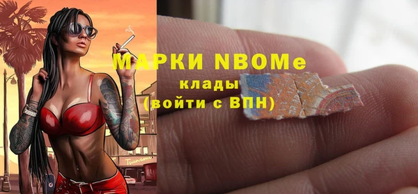 кокаин VHQ Алзамай