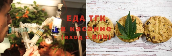кокаин VHQ Алзамай