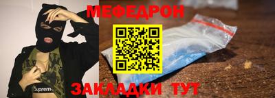 каннабис Балашиха