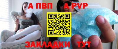 каннабис Балашиха
