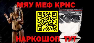 PSILOCYBIN Волжский