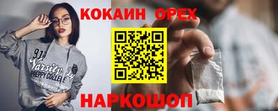 марки lsd Гатчина