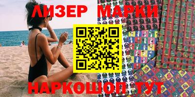 мефедрон VHQ Гагарин