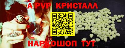 каннабис Балашиха