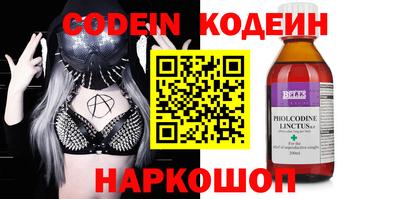 каннабис Балашиха