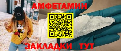каннабис Балашиха