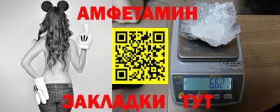 каннабис Балашиха
