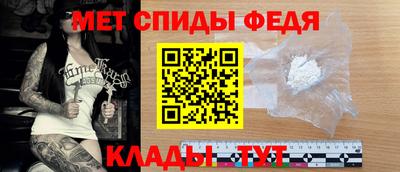 дживик Гай
