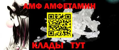 каннабис Балашиха