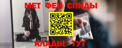 шишки Балаково