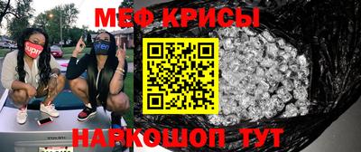 каннабис Балашиха